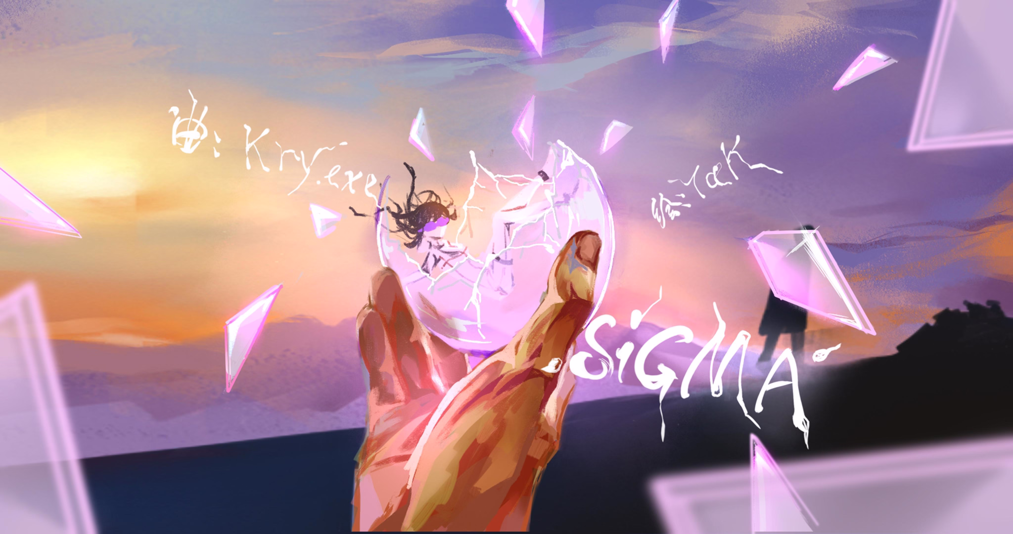 Phigros Illustration